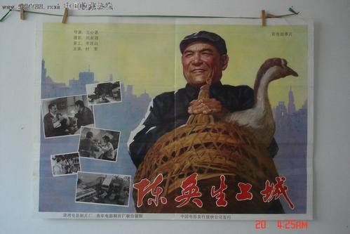 托木斯克经济法律学院学位证