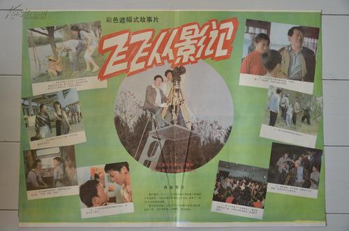 图卢兹第二大学 Art diploma